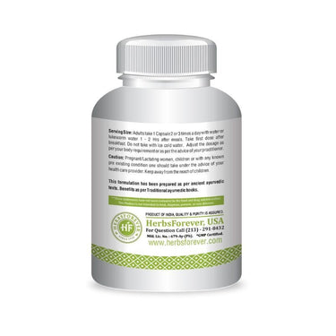 Herbsforever Kanchanara Guggul - Accelerated Health Products